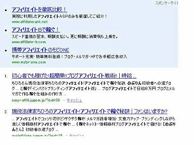 PPC.jpg